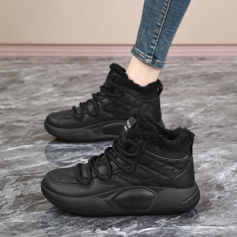 Lightweight Pipe Boots Upper B - Women Shoes Types recension och pris